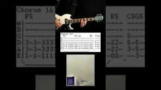 Quannnic Snarky Guitar Tab Cover