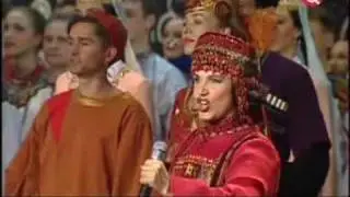 Надежда Бабкина и ансамбль Русская песня - Славься