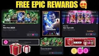 Officially Free Gareth Bale 🔥🤩eFootball™2025 New Year Campaign Free Epic Pack & Free Coins !!