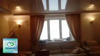 Отзыв заказчика о нашей работе. ул. Галущака д.15