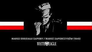 White Eagle - Marsz Oddziału Zapory - [Rock] Full HD