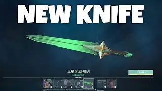 New Episode 8 Act 3 Battle Pass Skin - Valorant