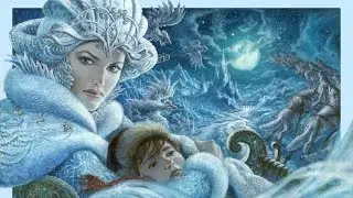 Снежная королева.Snow Queen