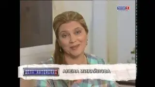 "Дела житейские" от 27.05.2016 г.