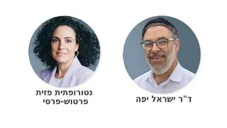 ד