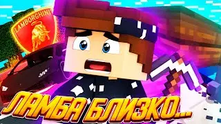 Я В ОДНОМ ШАГЕ ОТ ЛАМБОРГИНИ! ИТОГИ ТРЕХ НЕДЕЛЬ ИГРЫ НА BEDWARS КРИСТАЛИКСА!