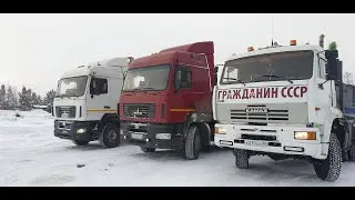 Первый рейс ! зимник Усть Кут Ленск ! 
