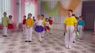 Танец 