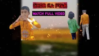 Chor Ka Pyar_monish_and_puja_ and_me||JB videos|| #DBVIDEOS #1k #viral