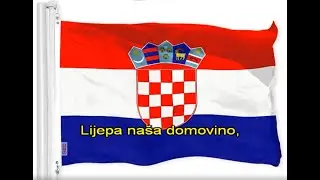 Lijepa naša domovino