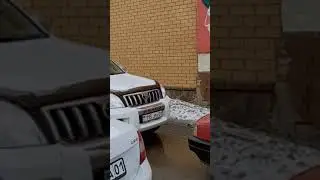 Кто?