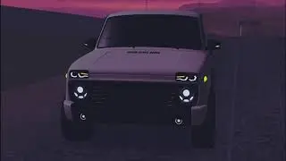 Niva|New Equipment