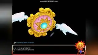 King of No macro dash