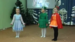 Рождественская сказка