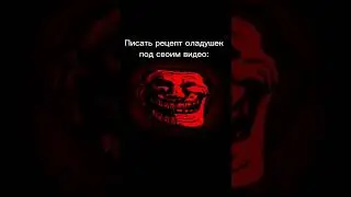 Рецепт оладушек 