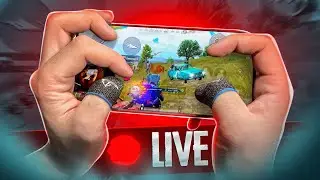 СОХЭППИ ЗАКРЫВАЕТ СКВАДЫ💀 СТРИМ ПАБГ МОБАЙЛ ❤️ PUBG MOBILE СТРИМ S0HAPPY