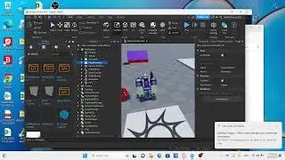 How to Make a Animation in skin in ROBLOX!