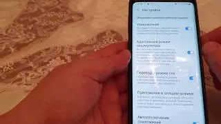 Как отключить Bixby на смартфоне Samsung Galaxy S9/S9+