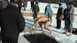 Крещение 2010.flv