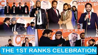 The 1st Rank Celebration | Saeed iqbal | Colony Global Network