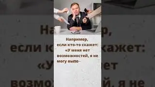Власть языка. Исследовани её ученого о роли речи и мозгового центра.