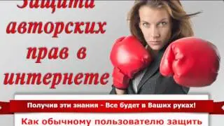 Вебинар 