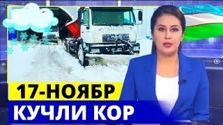 ЭРТАГА ЁМОН ОБ-ХАВО ЎЗБЕКИСТОНДА