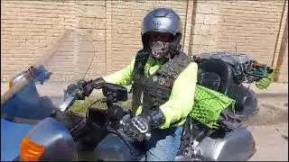 Мотовыходной