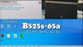 Huawei B525s-65a Management Page