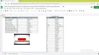 Detect Language of Content in Google Sheets Using DETECTLANGUAGE | Google Translate Formula in Sheet