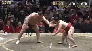 Hakuho vs Enho, 9 Feb. 2020. Sumo. 白鵬 - 炎鵬