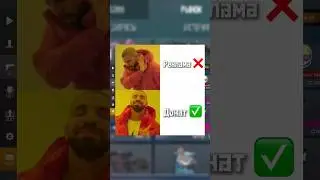 Сравниваю #standoff2  и #контратак какая игра круче?🤔🤔🤔