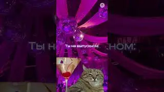 #репетиторскаяимперия #егэ #шортс