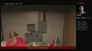 Как изменить внешность в gta online