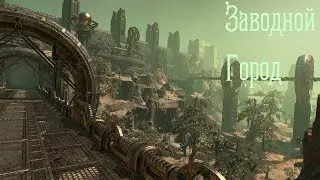 The Elder Scrolls Online. Заводной город