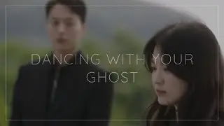 Ha Young Eun x Jae Gook x Soo Wan||Dancing with your ghost [Now, we are breaking up]