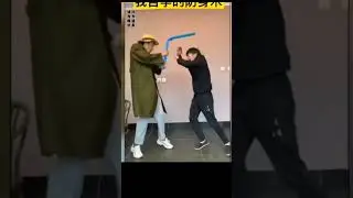 Практика самообороны ч2 (self-defense practice v2)