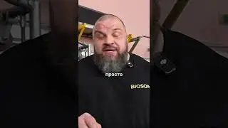 Павел Артемьев рекомендует так не делать 
