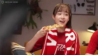 ニコラモデル・足川結珠 응원 집 박수 손 피자 먹다 음미