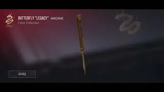 МНЕ ВЫПАЛ НОЖ АХАХХААХАХАХАВЗВВЛЛЫЫ