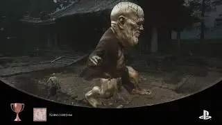 Black Myth: Wukong убийства гнома переростка
