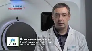 Что такое бронхиолит на КТ легких?