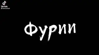3 часть как приручить дракона