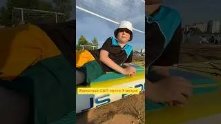 Как подобрать сап-серф? 🏄‍♂️