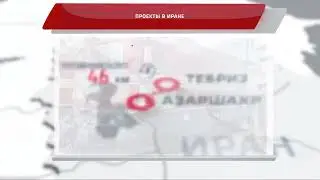 Фильм РЖД. ЗАРУБЕЖНЫЙ ПРОЕКТЫ
