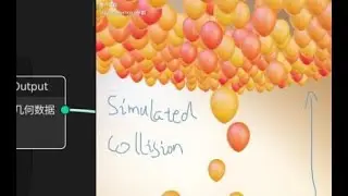 Geometry node - 3.5 Simulation Node - Simulate the collision of multiple balloons- blender