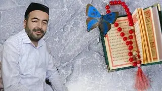 Muhammadjon qori | Tarobex tasbexi Zil mulk | Очень красивое чтение