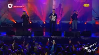 Ольга Кормухина, Наталья Качура, Сергей Войтенко, Денис Майданов - 