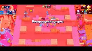 StreaM