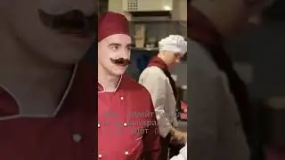 Тимейт